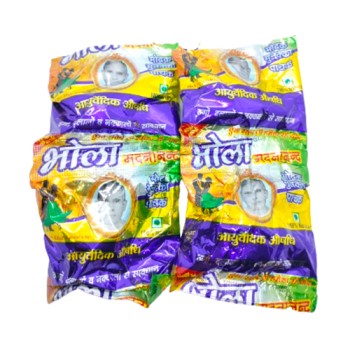 Bhola Bhang Goli