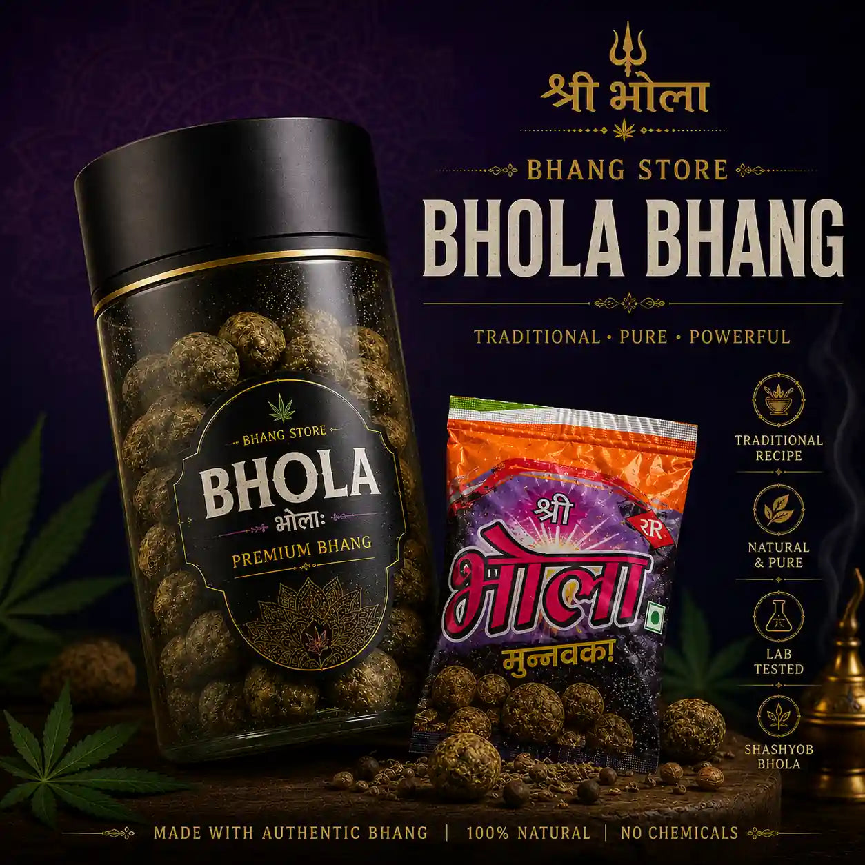 Bhola Bhang Goli